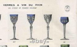 1 Grand verre à vin rouge du Rhin cristal rouge overlay roemer Saint ST Louis