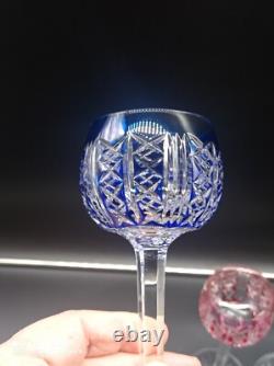5 verres à vin du Rhin Roemer Cristal SAINT-LOUIS couleur modèle RIESLING, 18,5cm