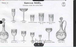 Carafe en cristal de saint louis modèle noël gravure 3540
