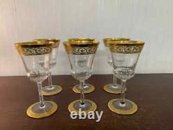 Lot 4 verres à vin modèle Thistle en cristal de Saint Louis (prix des 4)