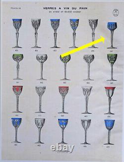 SAINT LOUIS 8 Grands Verres à Vin du Rhin Roemer Cristal Overlay ca 1930