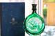 Saint-louis Flasque &agrave; Alcool, En Overlay De Cristal, Sc&egrave;ne De Chasse + Coffret