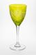 Saint Louis Chantilly Verre Roemer Cristal Jaune Taillé Signé 23 Cm Cristallerie