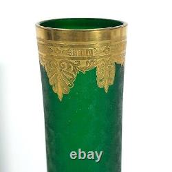 Vase cristal de saint louis dégagé à l'acide Nelly vert or 1930