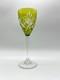 Verre Roemer En Cristal Jaune Saint Louis Modèle Chantilly Signé 23 Cm