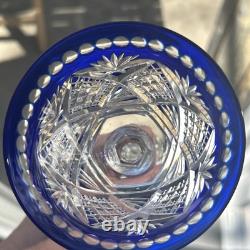 Verre à Eau du Rhin cristal Bleu SAINT LOUIS roemer TOMMY 19,8 Cm