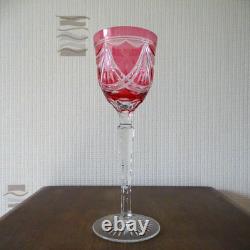 Verre vin Rhin Roemer cristal doublé St Louis/Baccarat/Val st Lambert rose LOT 1